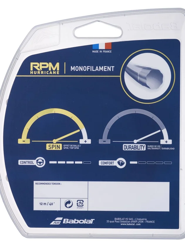 RPM Hurricane 12M