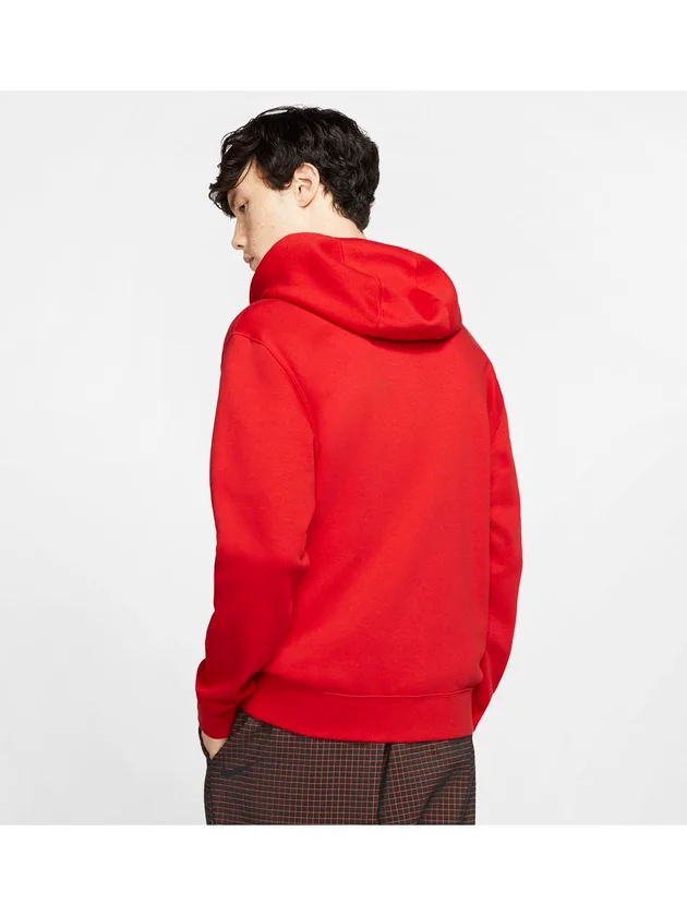 Club Hoodie FZ BB