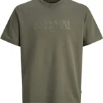 SMOKEY OLIVE