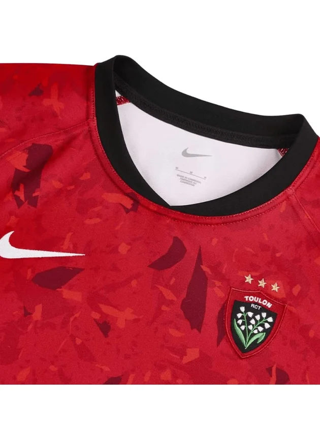 Stadium Ss Jersey Home