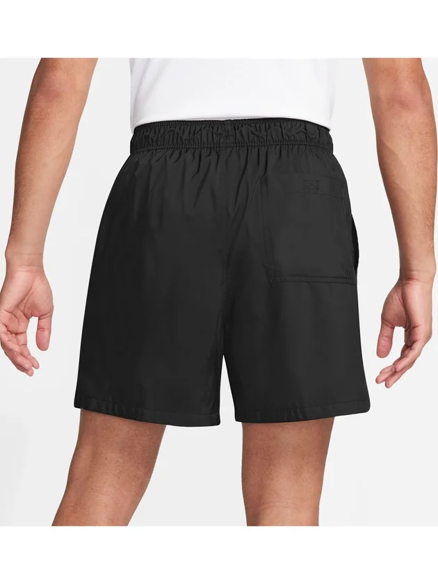 Club Flow Short