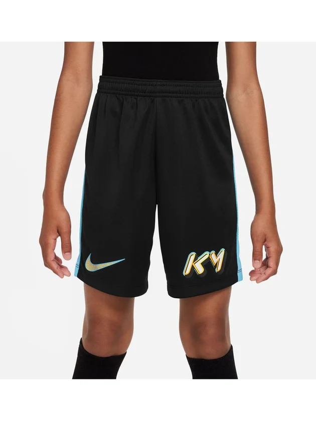 Km Dri-FIT Short