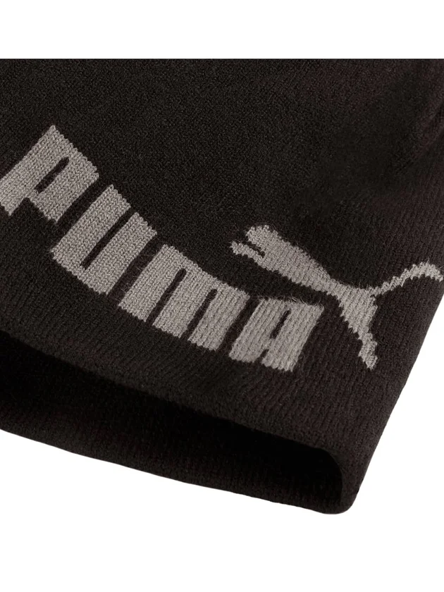 Ess Mid Crown Cuffless Beanie