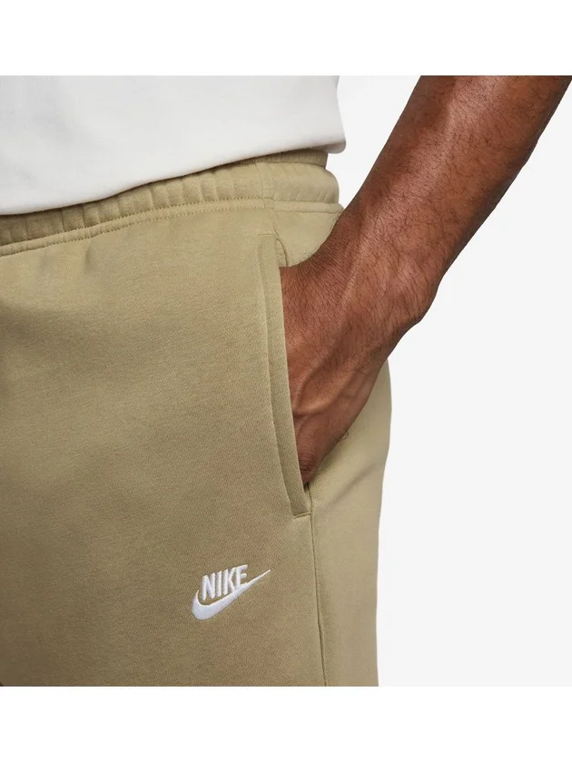 Club BB Jogger