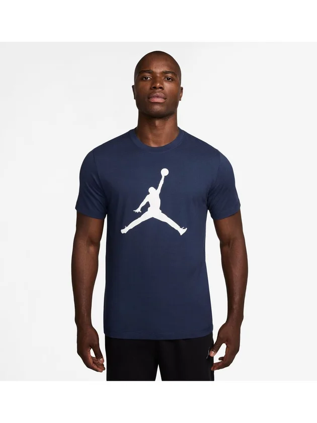 Jumpman SS Crew