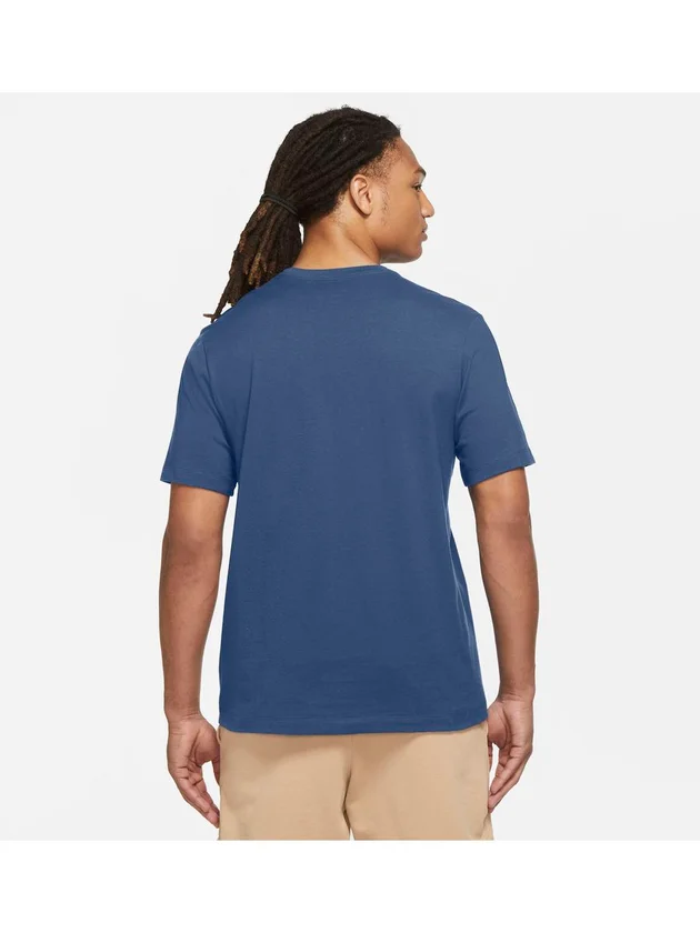 Jumpman SS Crew