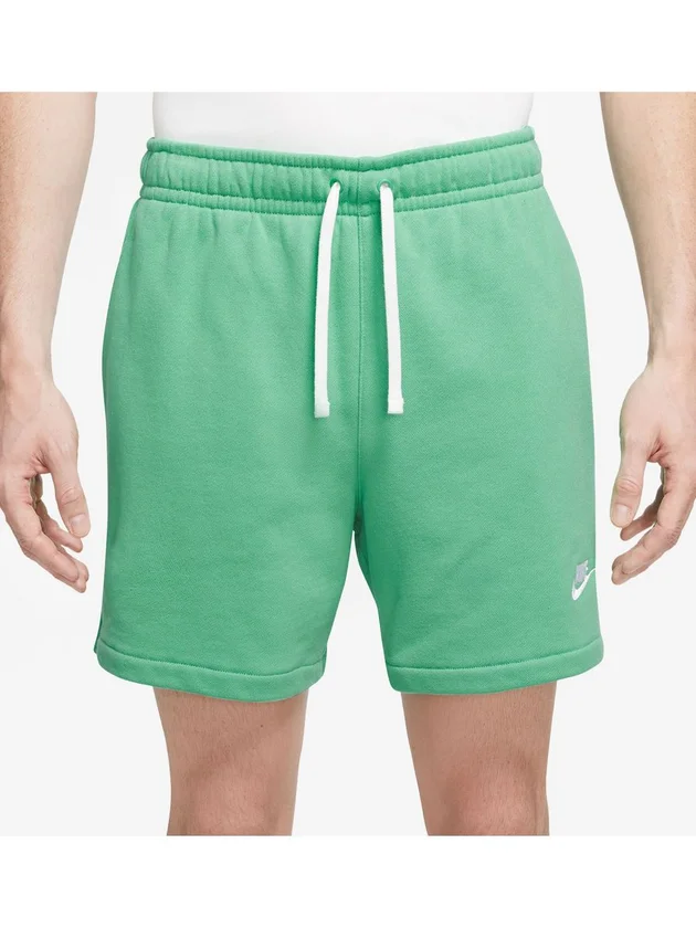 Club Ft Flow Short