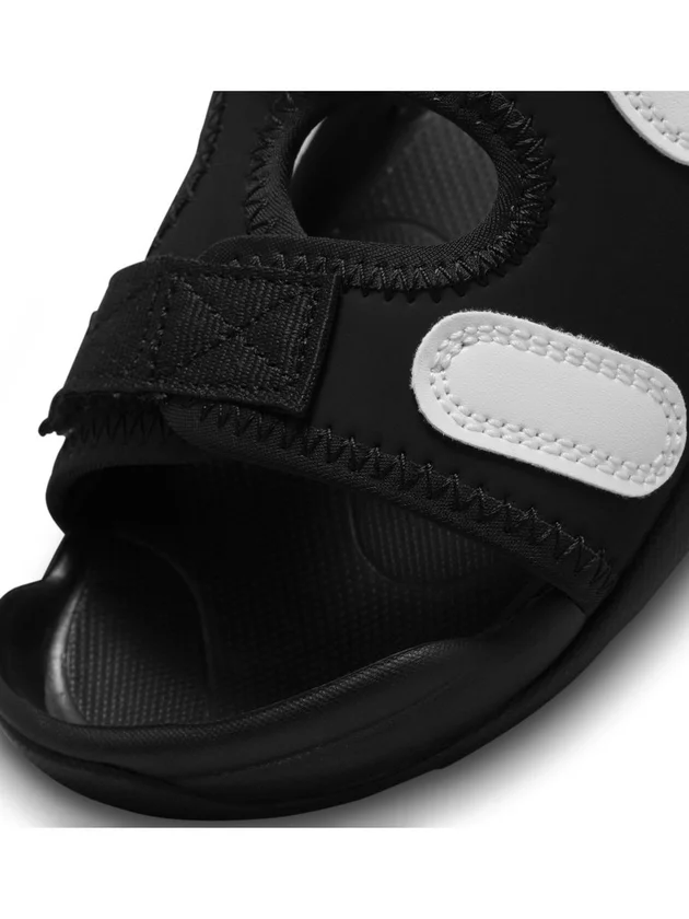 Sunray Adjust 6