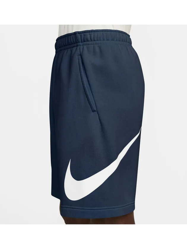 Club Short BB GX