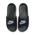 ANTHRACITE/LT ARMORY BLUE-ANTHRACITE