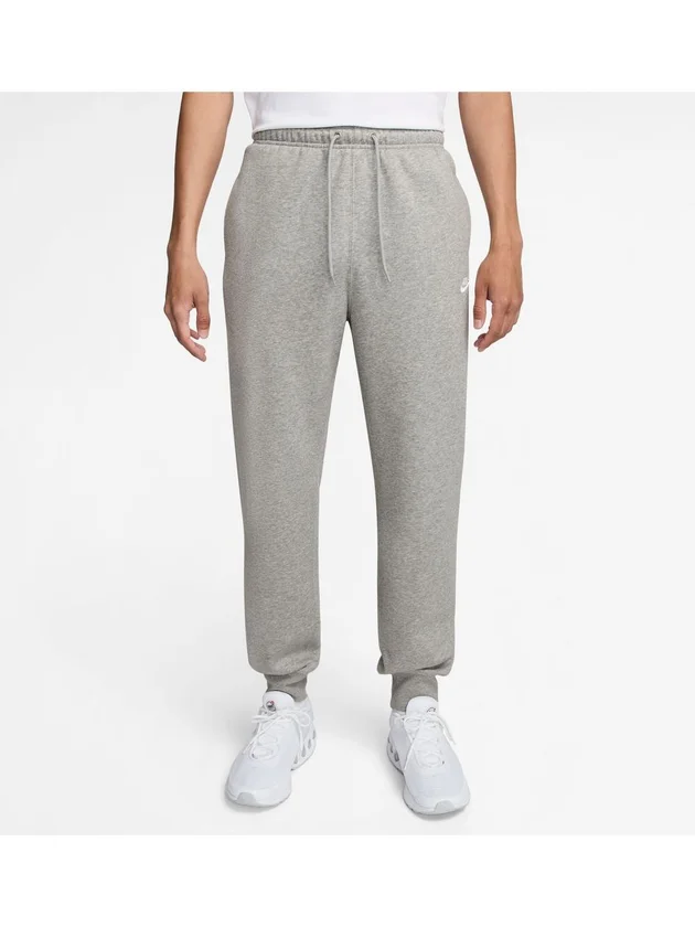 Club BB Jogger