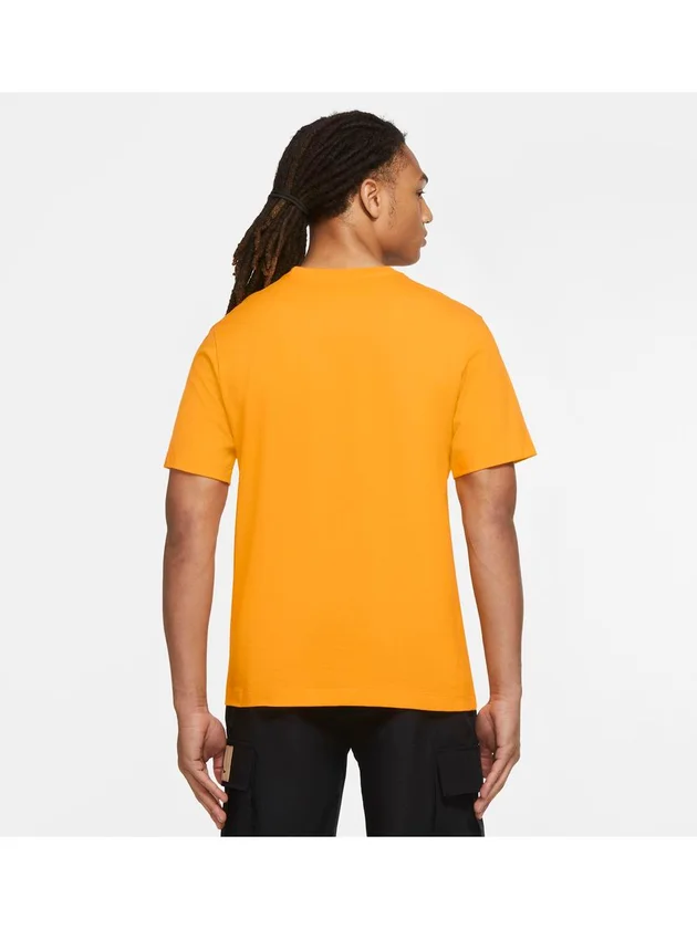 Jumpman SS Crew