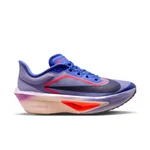 VIOLET MIST/PURPLE DYNASTY-HOT LAVA