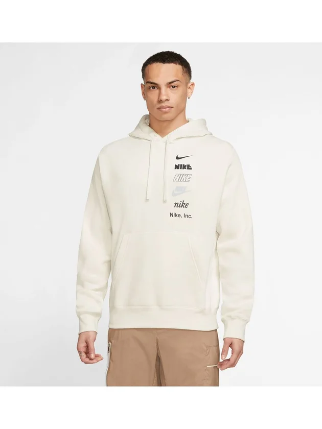 Club+ BB Po Hoodie Mlogo