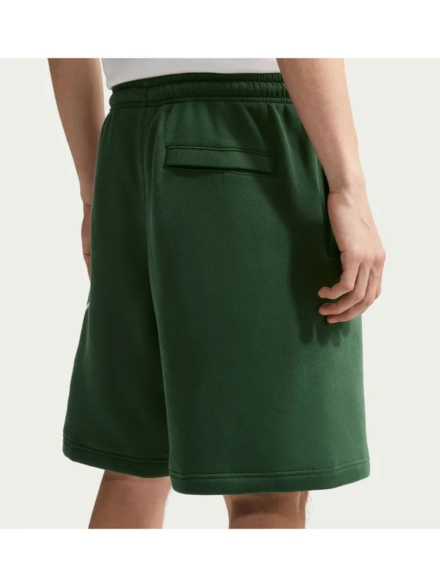 Club Bb Short Gx