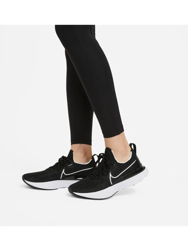 Epic Fast Tight
