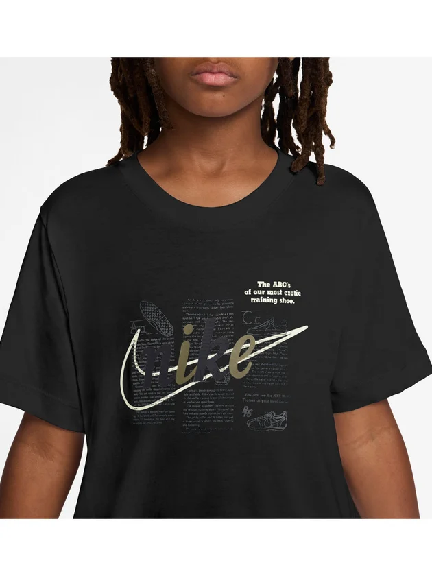 Club Script