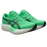 VITAL GREEN/CARRIER GREY