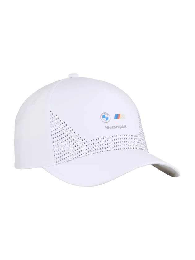 MMS BB Cap