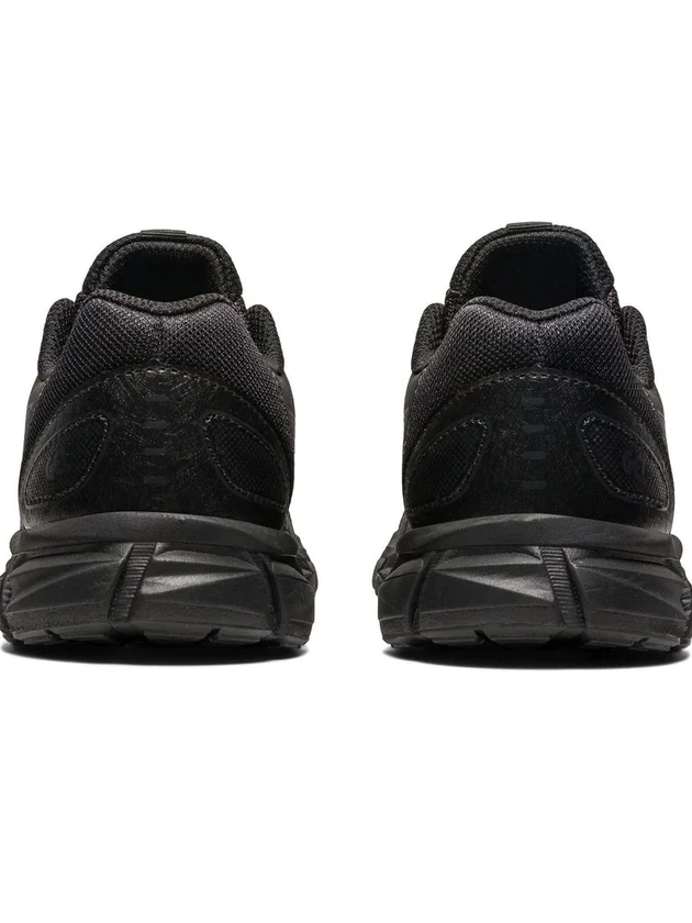 Gel Quantum Lyte II