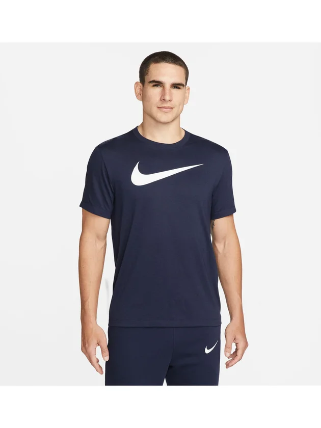Df Park20 Ss Tee Hbr