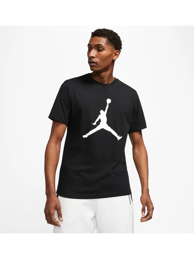 Jumpman SS Crew