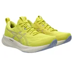 CITRON/WHITE