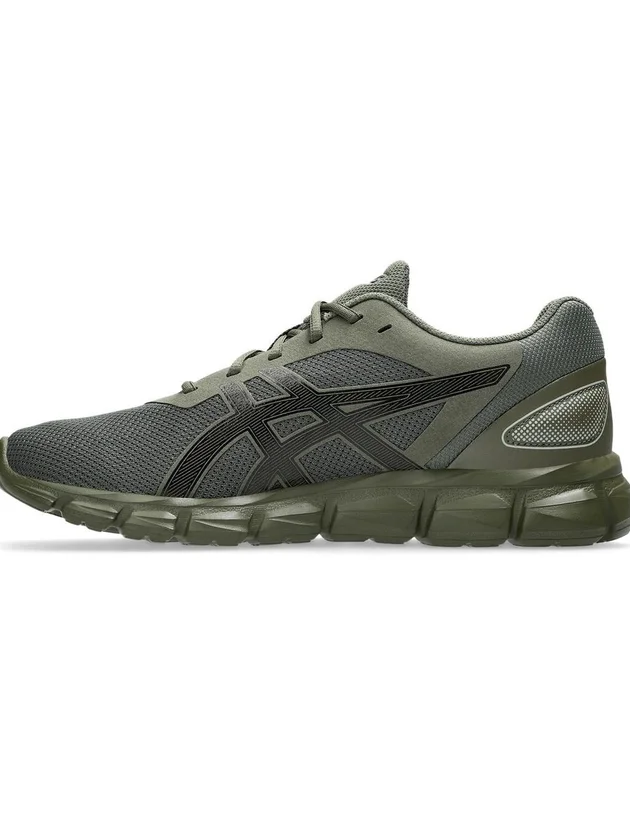 Gel Quantum Lyte II