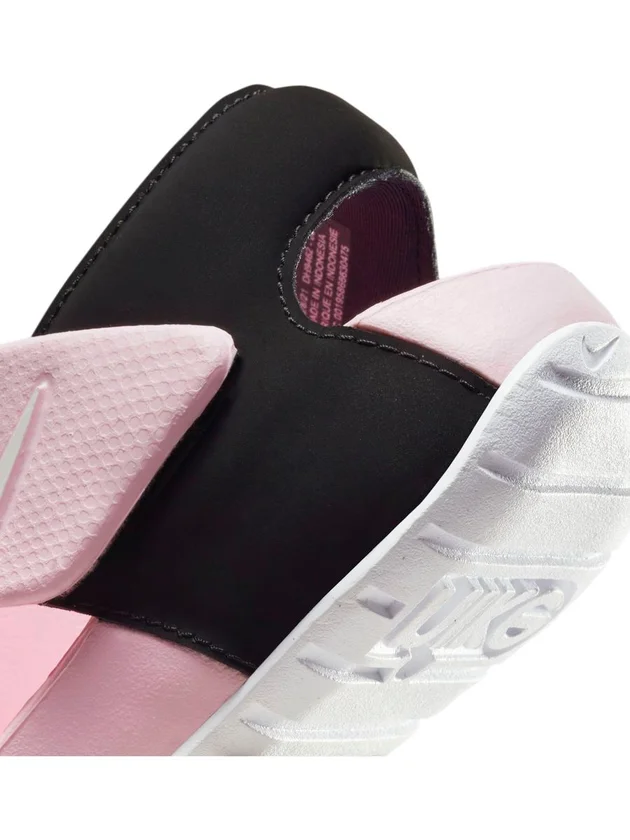 Sunray Protect 3