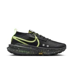 BLACK/LT LEMON TWIST-TATTOO-OLIVE FLAK