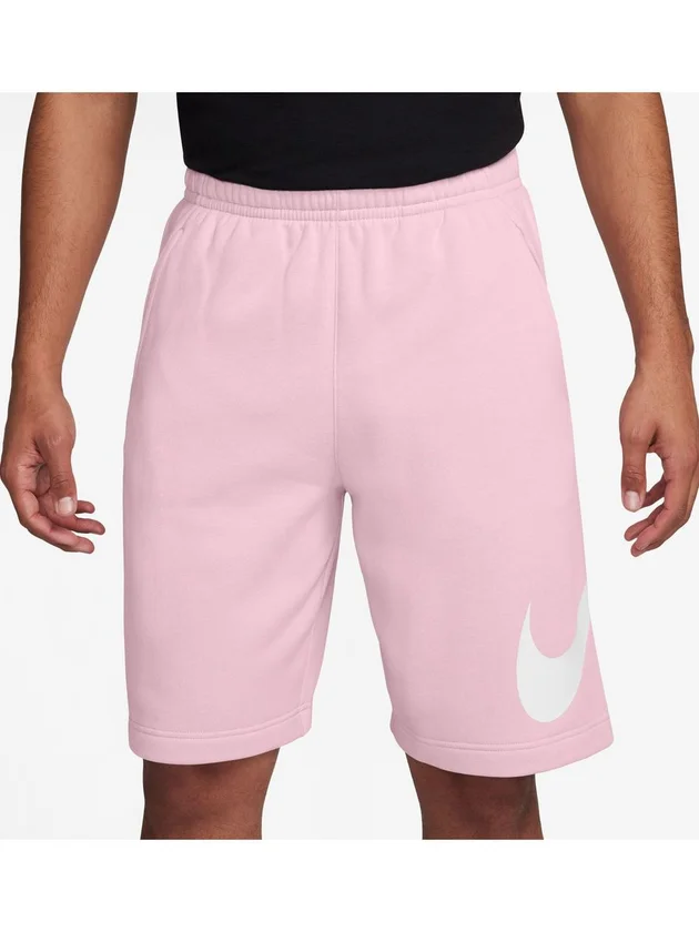 Club Short BB GX
