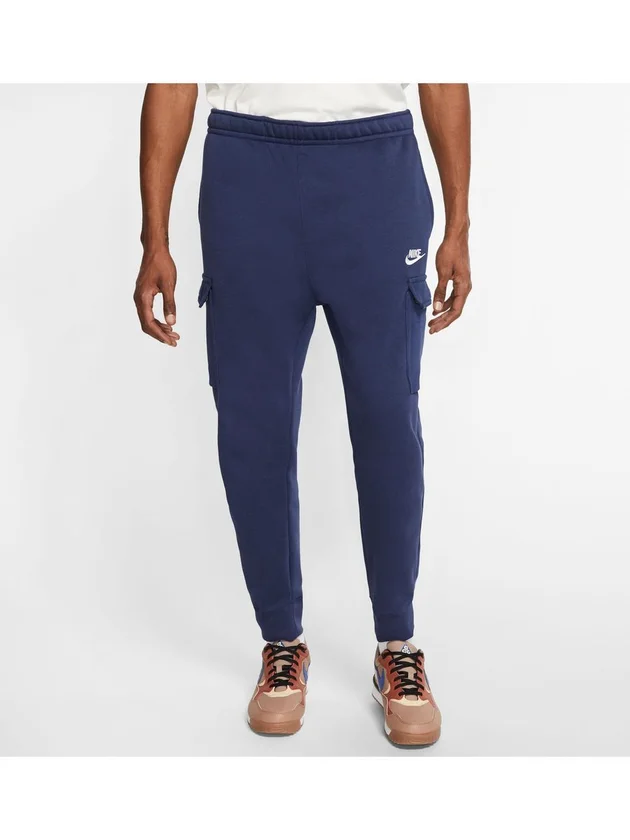 Club Pant Cargo BB