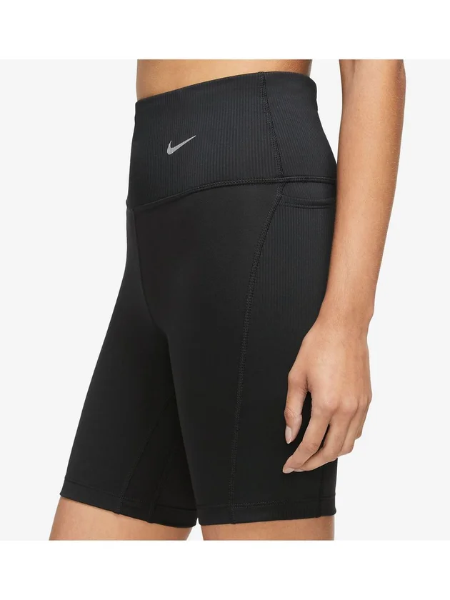Dri-FIT Tight Short