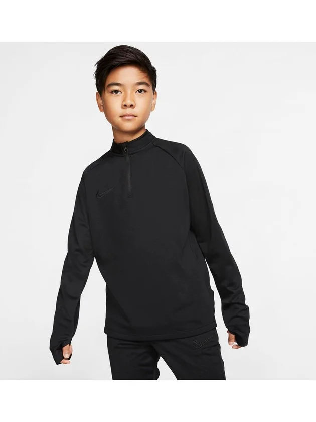 Dry Academy Dril Top