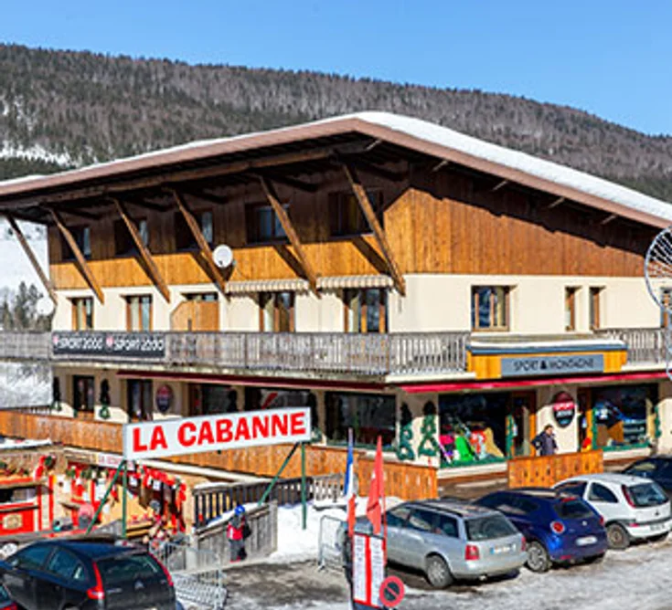 Extérieur du magasin SPORT 2000 LELEX