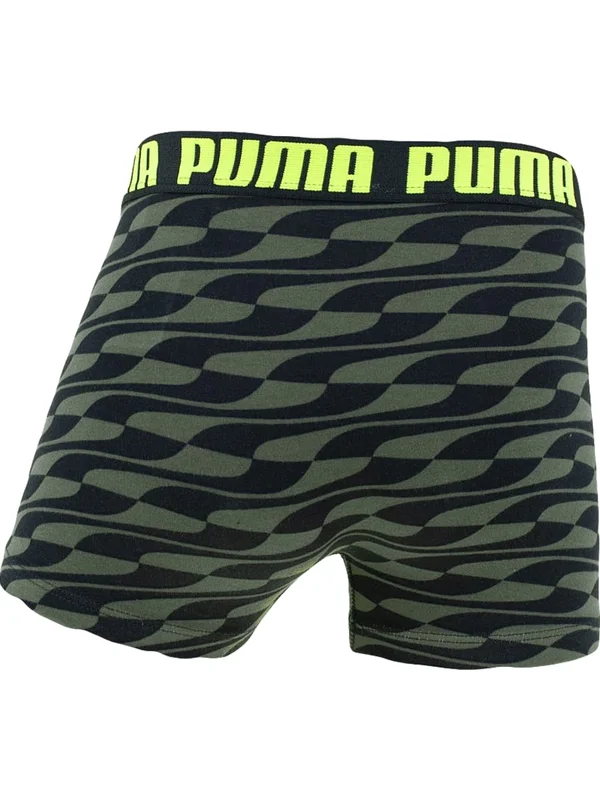 Formstrip Print Boxer 2P
