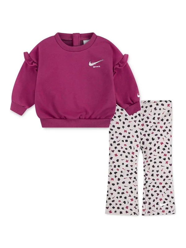 Nkg Essentials Aop Set