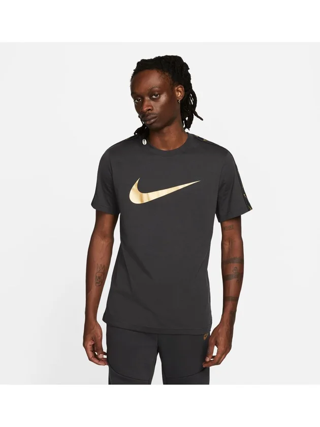 Repeat SW SS Tee