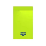 ARTIC LIME- ROYAL