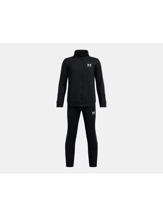 B Icon Knit Tracksuit