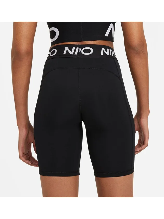 Np 365 Short 8in