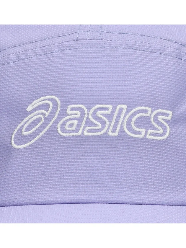 Performance Running 5 Panel Cap