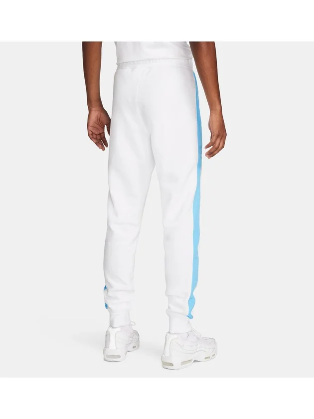 SP FLC Jogger BB