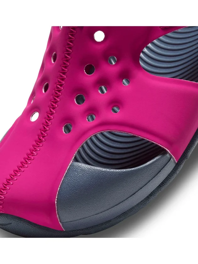 Sunray Protect 2
