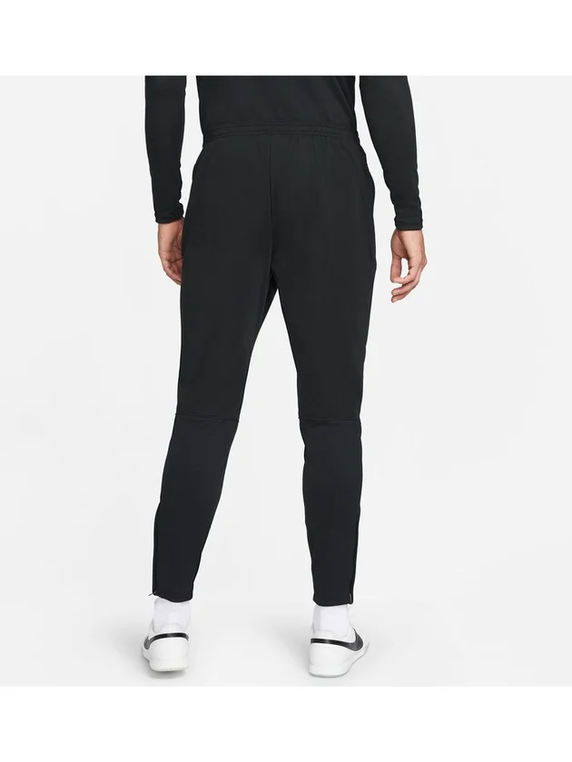 Académie Pantalon KPZ