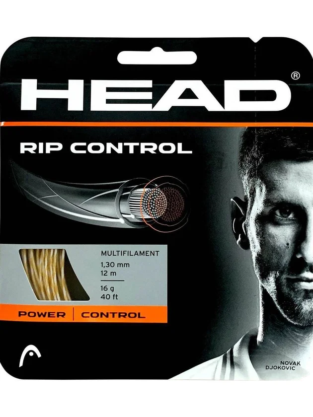 Rip Control Set
