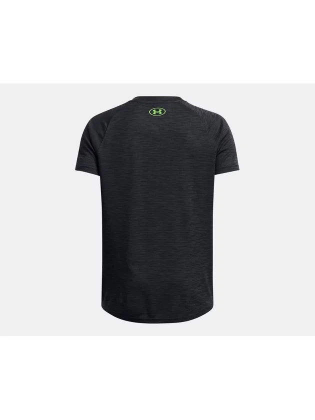Tech Textured SS
