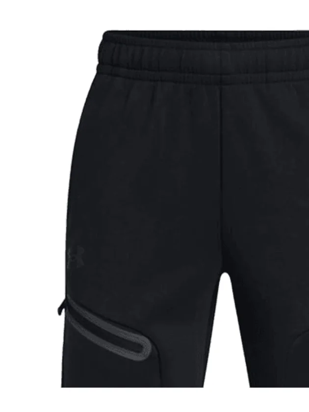 Unstoppable FLC Jogger