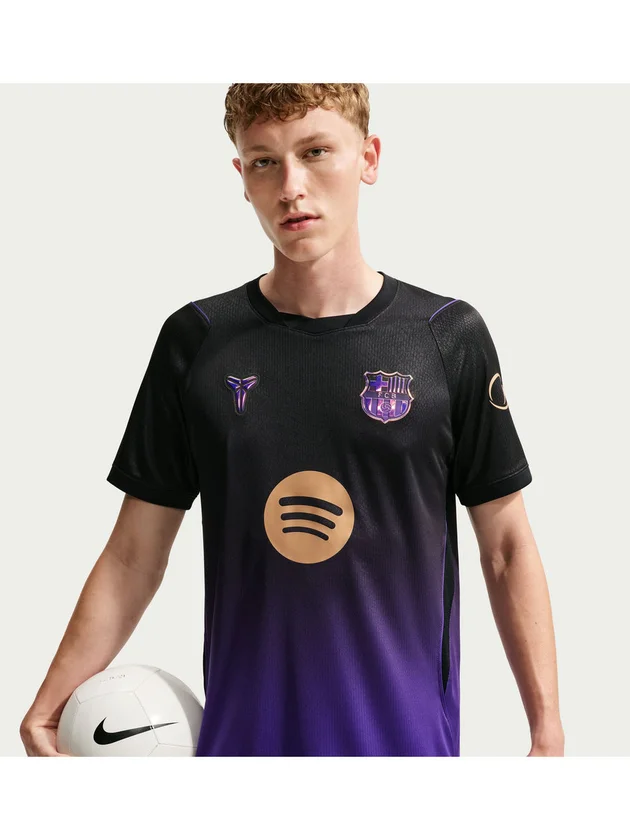 FC Barcelone Extérieur 2026/2027 Stadium