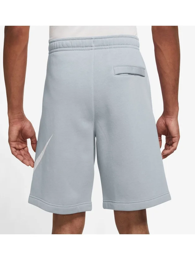 Club Short BB GX